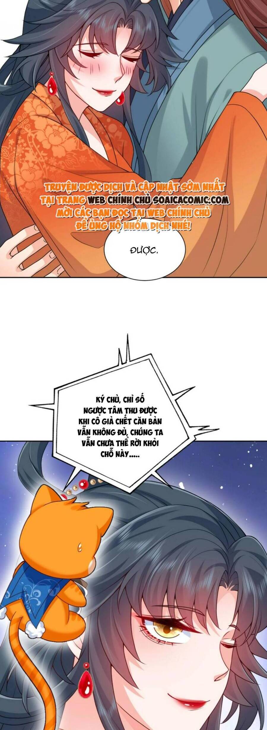 Xuyên Nhanh: Tra Nam Này Không Khó Trị Chapter 29 - 13