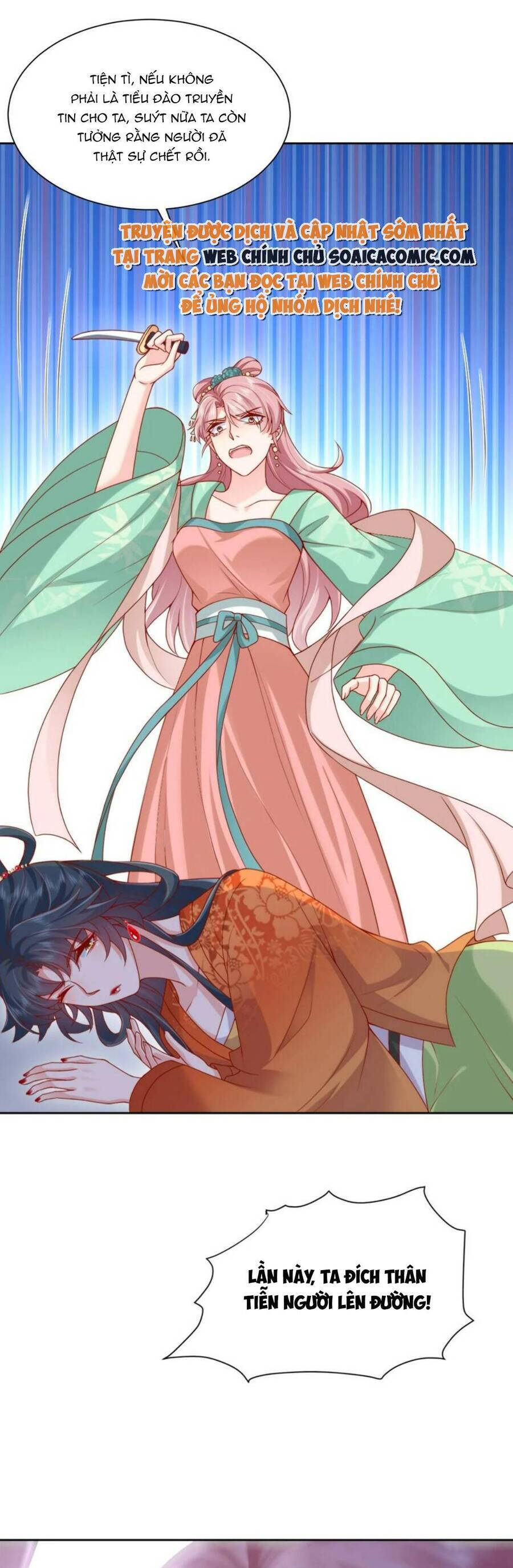 Xuyên Nhanh: Tra Nam Này Không Khó Trị Chapter 29 - 15