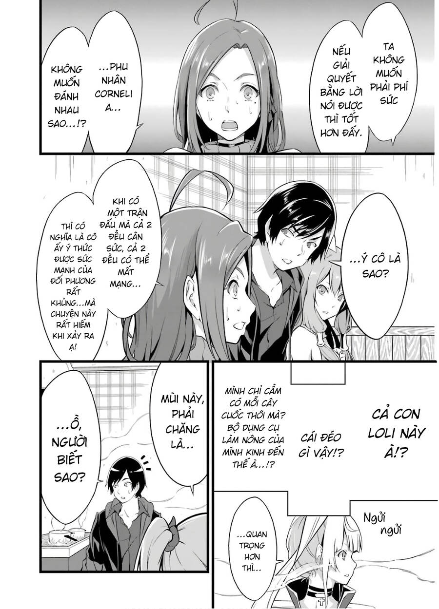 Yuru Fuwa Noka No Moji Bake Skill Chapter 6 - 16