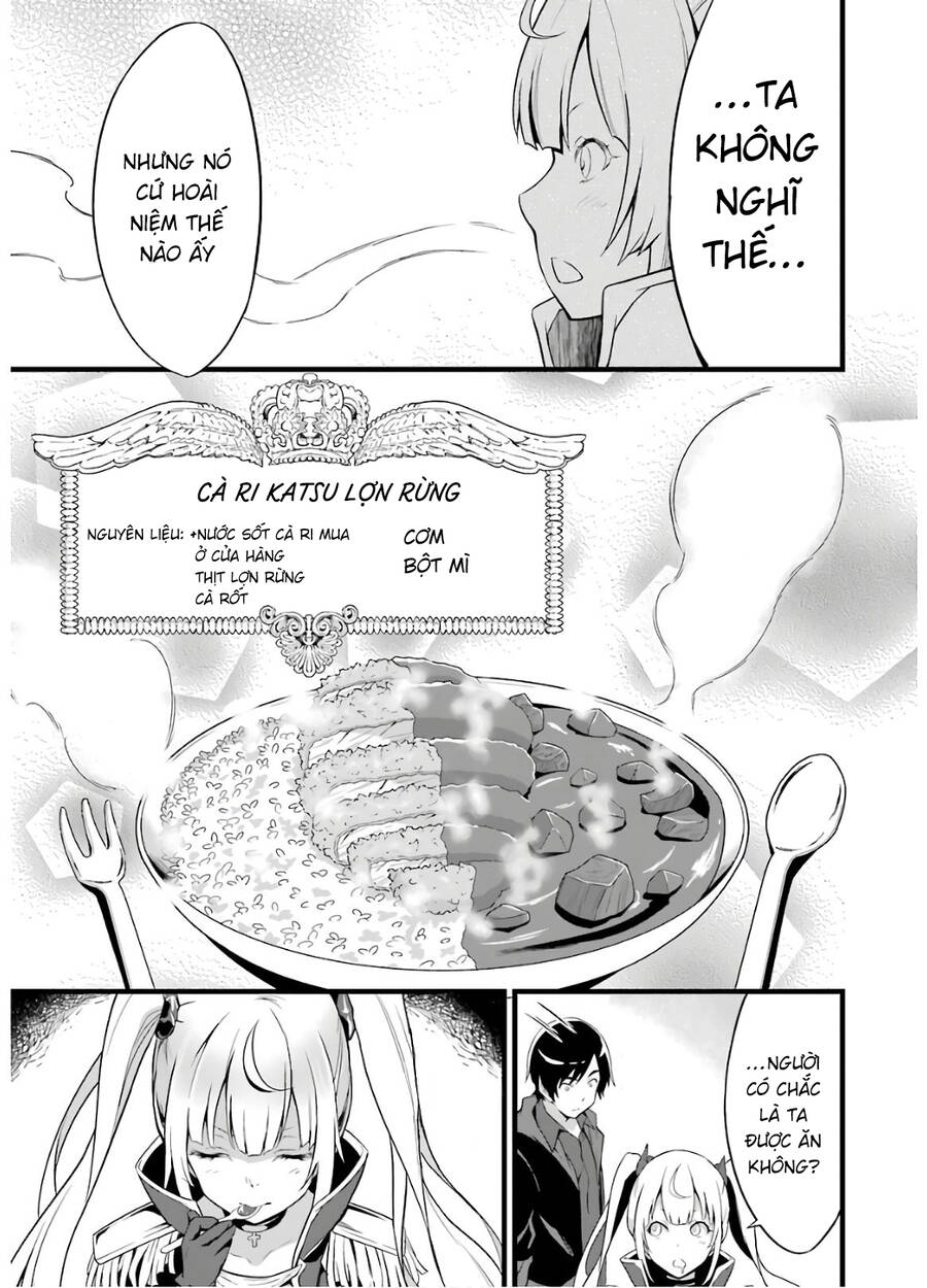Yuru Fuwa Noka No Moji Bake Skill Chapter 6 - 17