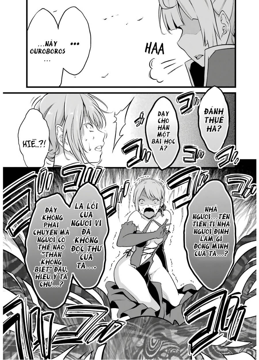 Yuru Fuwa Noka No Moji Bake Skill Chapter 6 - 39