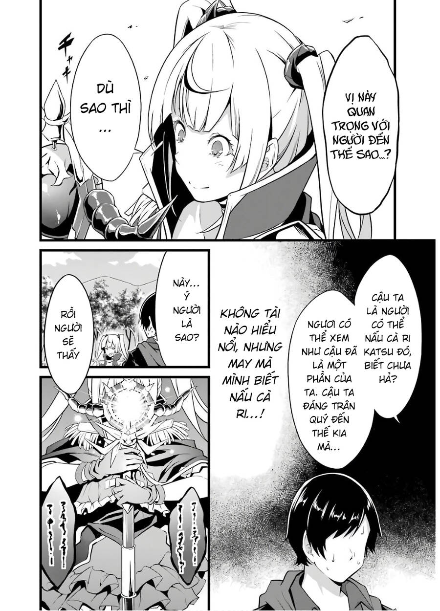Yuru Fuwa Noka No Moji Bake Skill Chapter 6 - 44