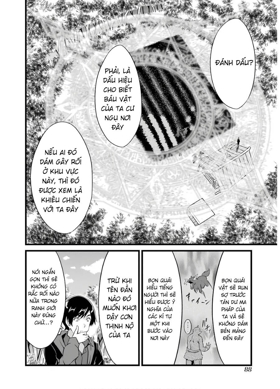 Yuru Fuwa Noka No Moji Bake Skill Chapter 6 - 48