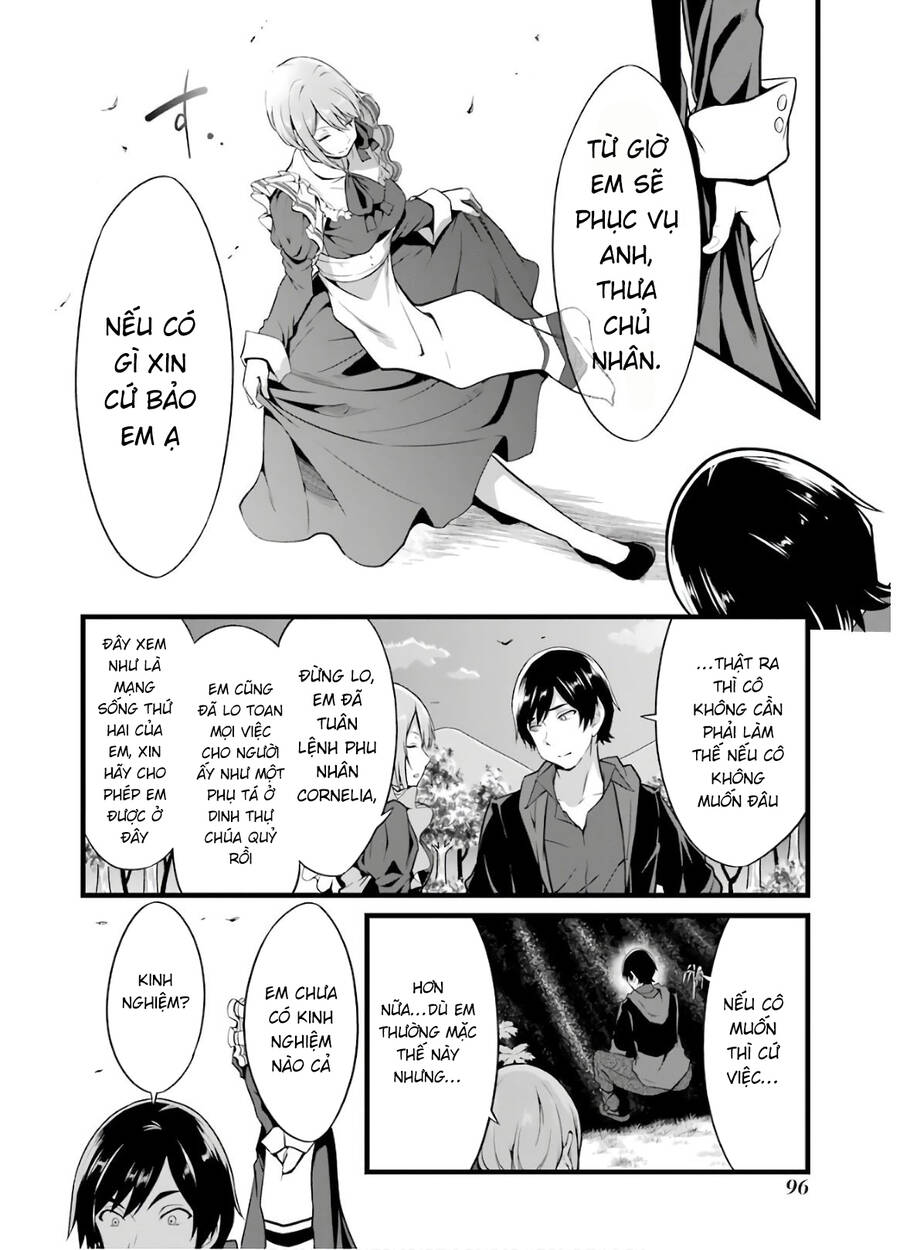 Yuru Fuwa Noka No Moji Bake Skill Chapter 6 - 56