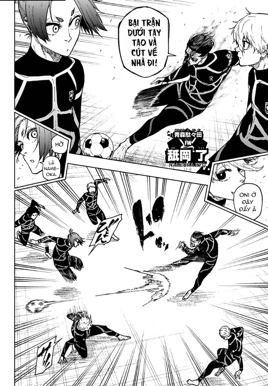 Spin-Off Episode Nagi Chapter 3 - 17