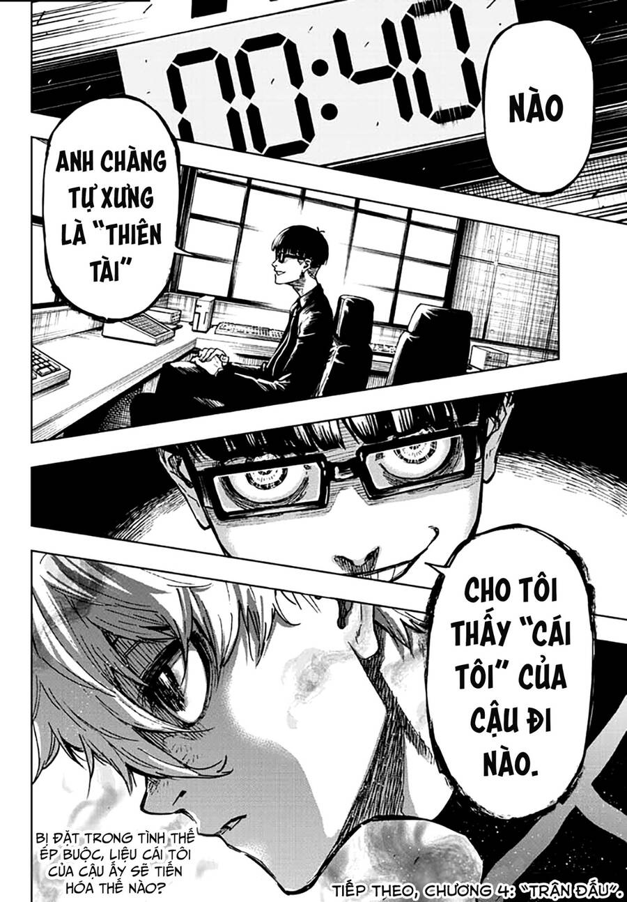 Spin-Off Episode Nagi Chapter 3 - 33