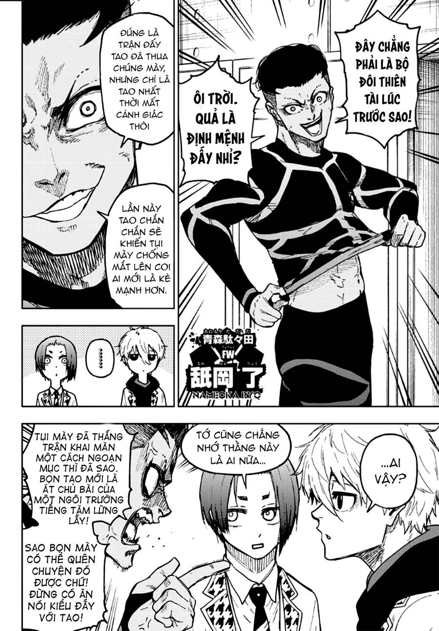 Spin-Off Episode Nagi Chapter 3 - 5