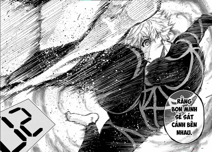 Spin-Off Episode Nagi Chapter 4 - 20