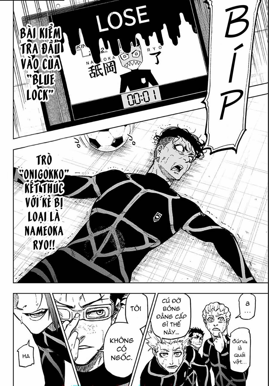 Spin-Off Episode Nagi Chapter 4 - 24