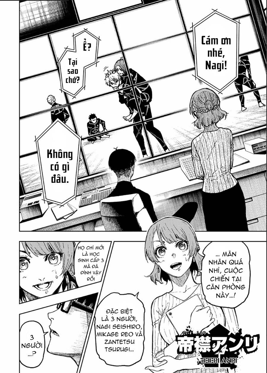 Spin-Off Episode Nagi Chapter 4 - 26