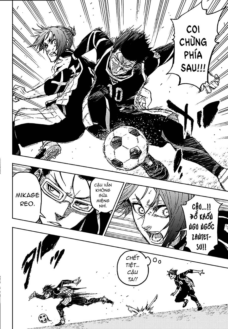 Spin-Off Episode Nagi Chapter 5 - 14