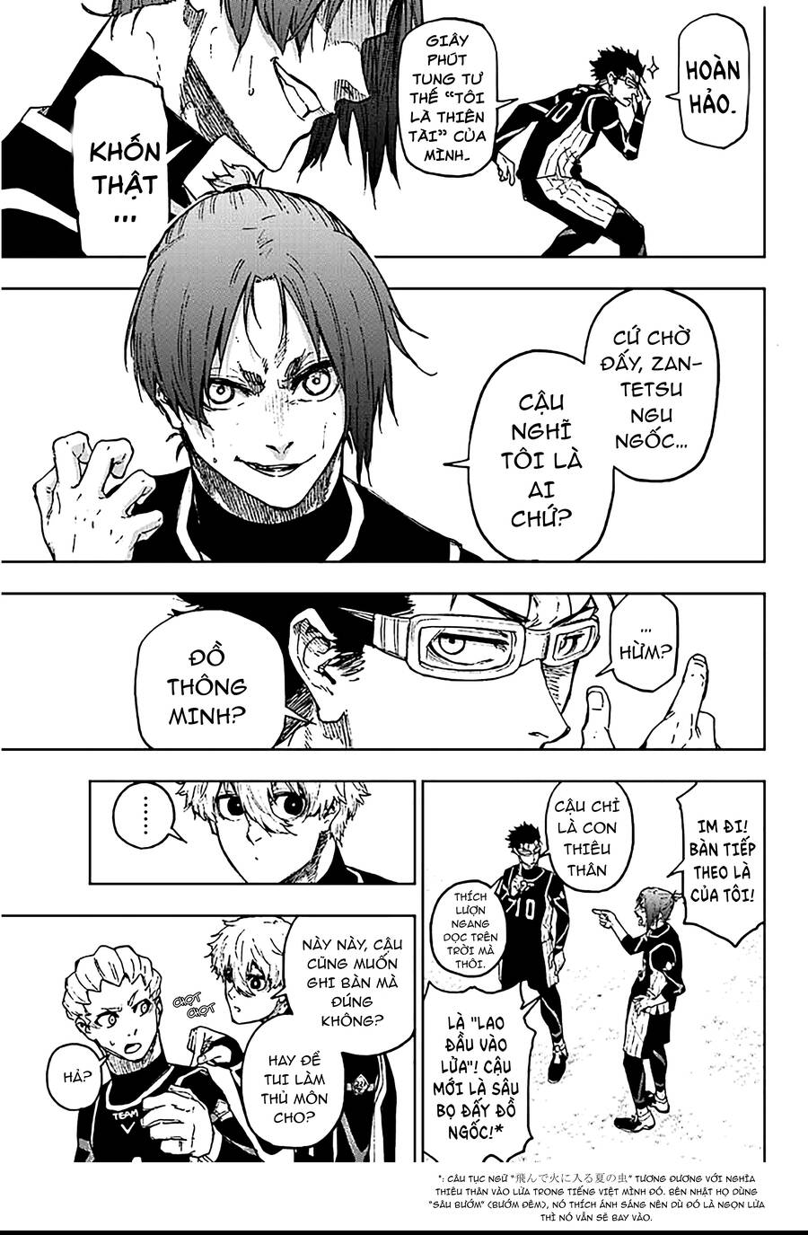 Spin-Off Episode Nagi Chapter 5 - 17