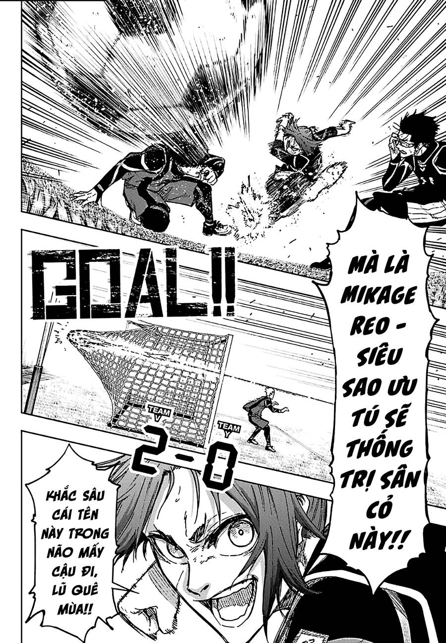 Spin-Off Episode Nagi Chapter 5 - 22