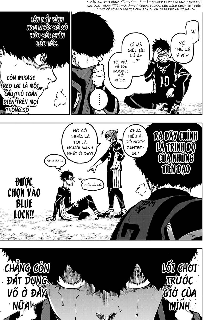 Spin-Off Episode Nagi Chapter 5 - 23