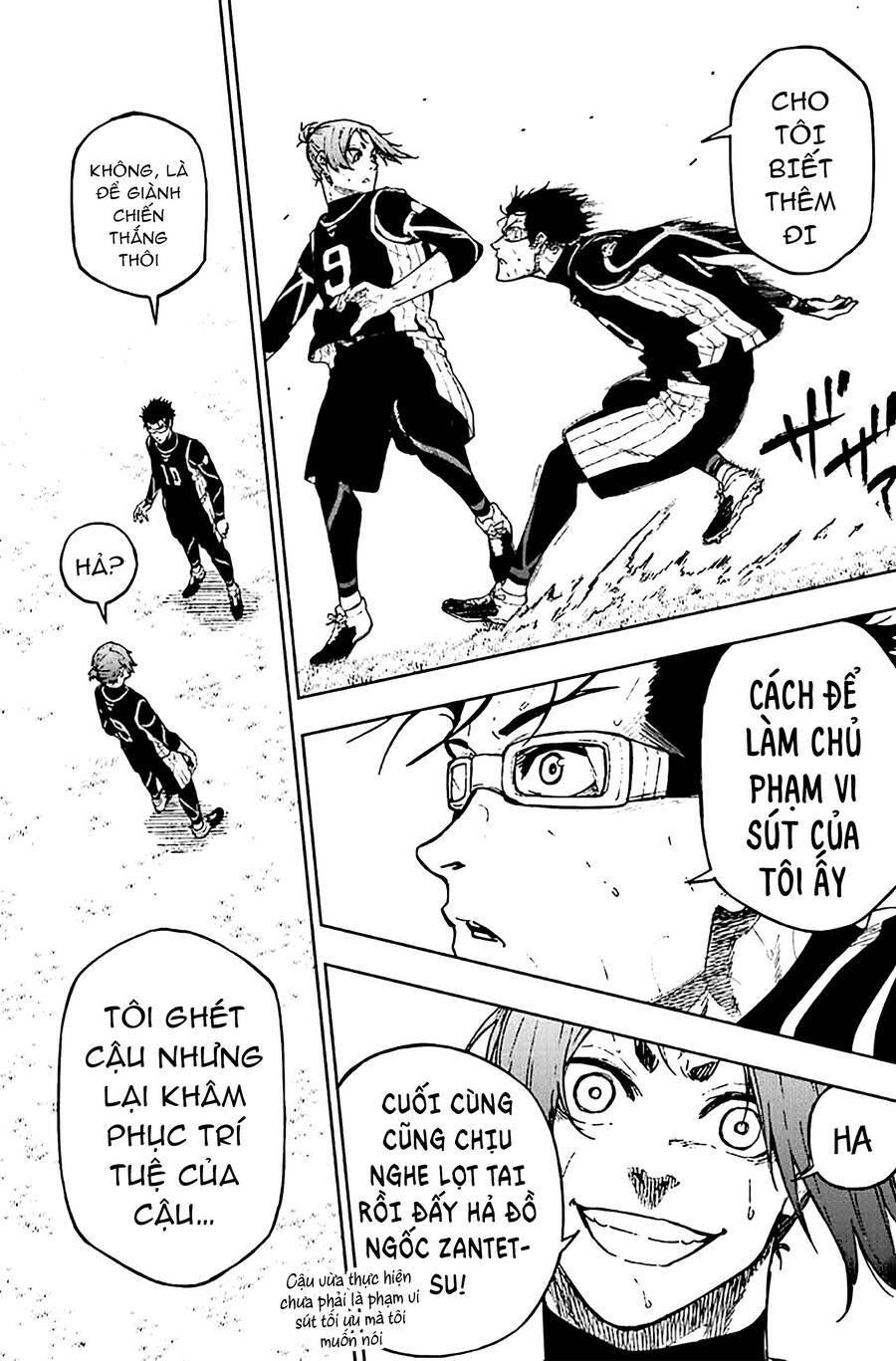 Spin-Off Episode Nagi Chapter 7 - 27