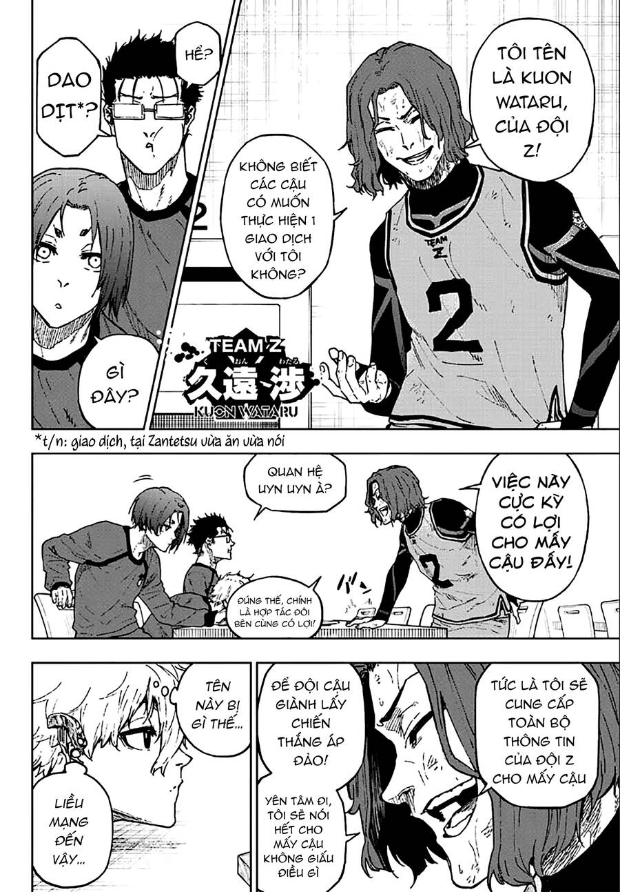 Spin-Off Episode Nagi Chapter 9 - 25