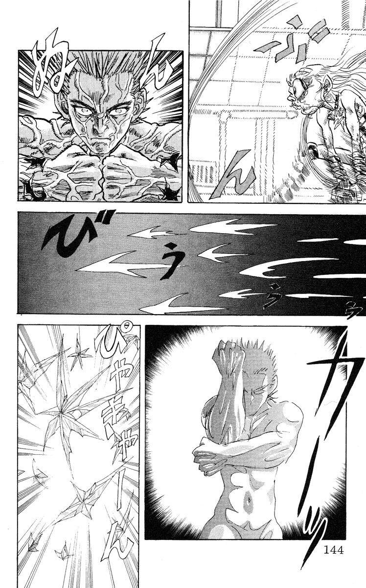 Apocalypse Zero Chapter 6 - 6