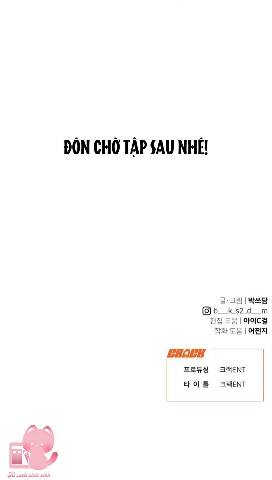 Vận May Không Ngờ Chapter 26 - 76