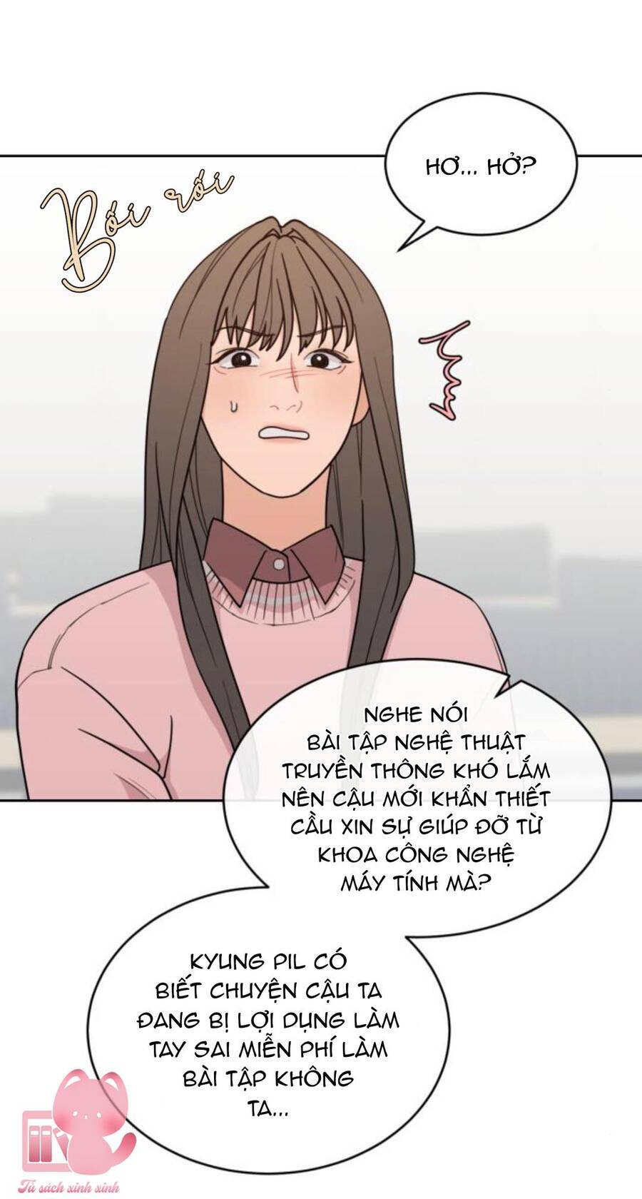 Vận May Không Ngờ Chapter 17 - 14