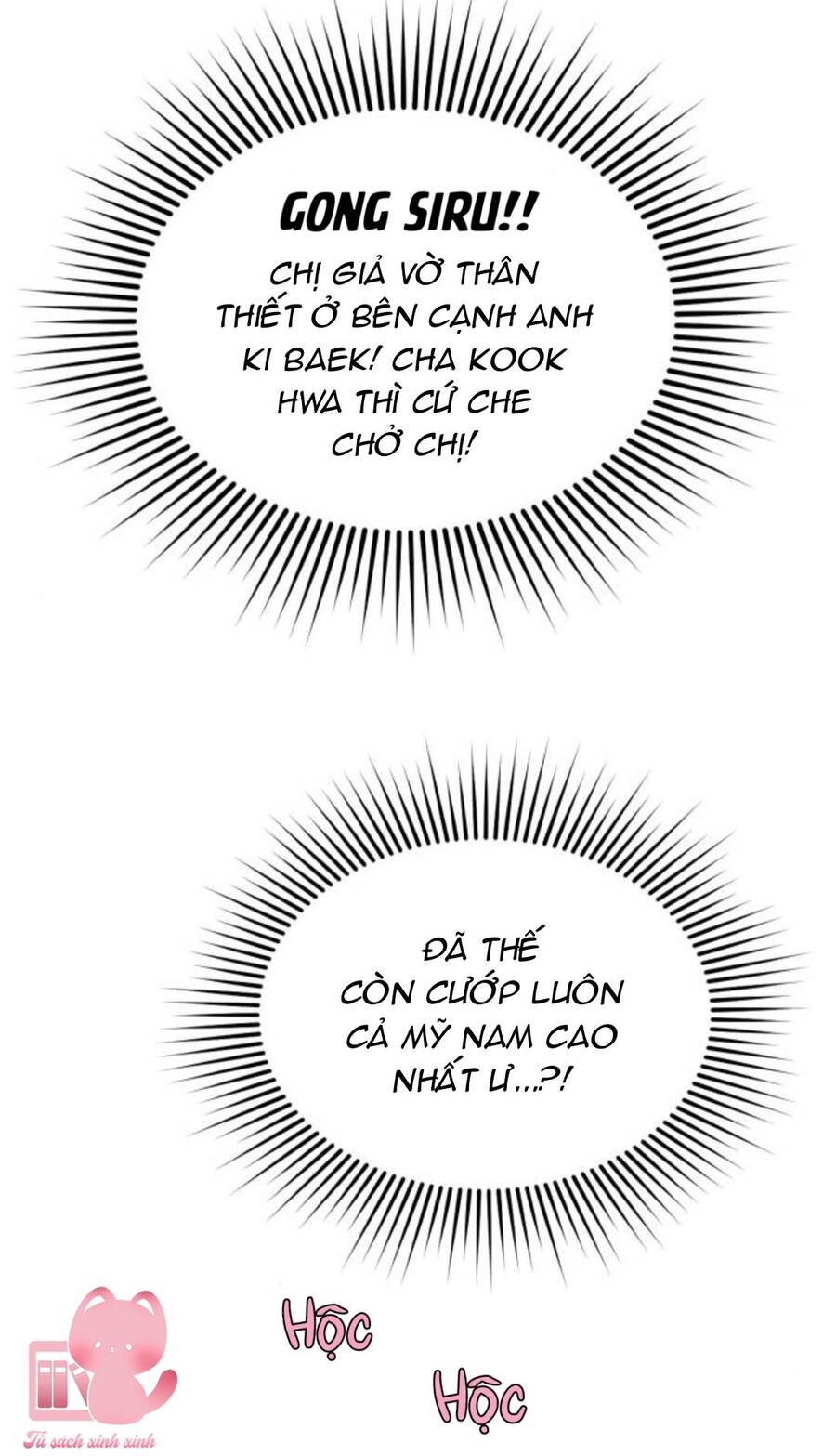 Vận May Không Ngờ Chapter 17 - 23