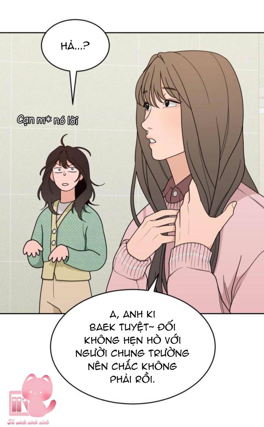Vận May Không Ngờ Chapter 17 - 31