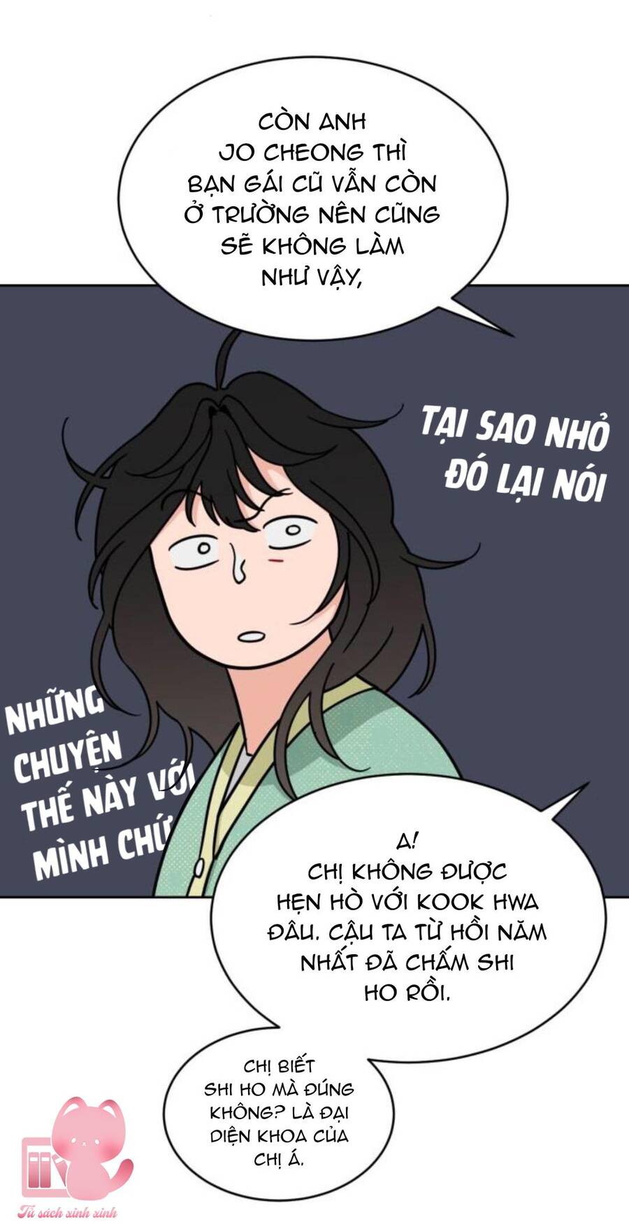 Vận May Không Ngờ Chapter 17 - 32
