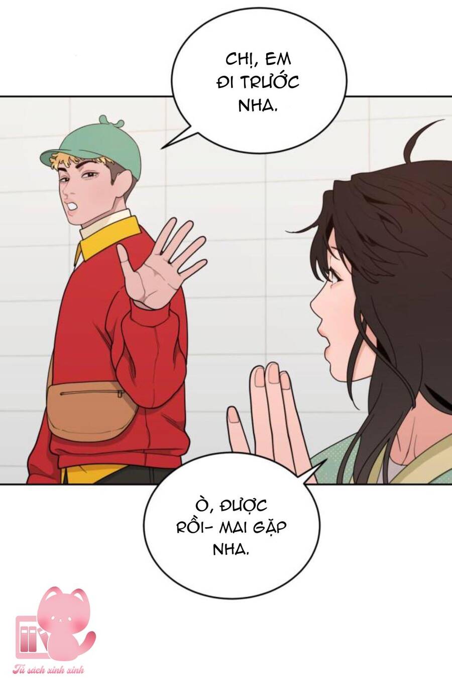 Vận May Không Ngờ Chapter 17 - 51