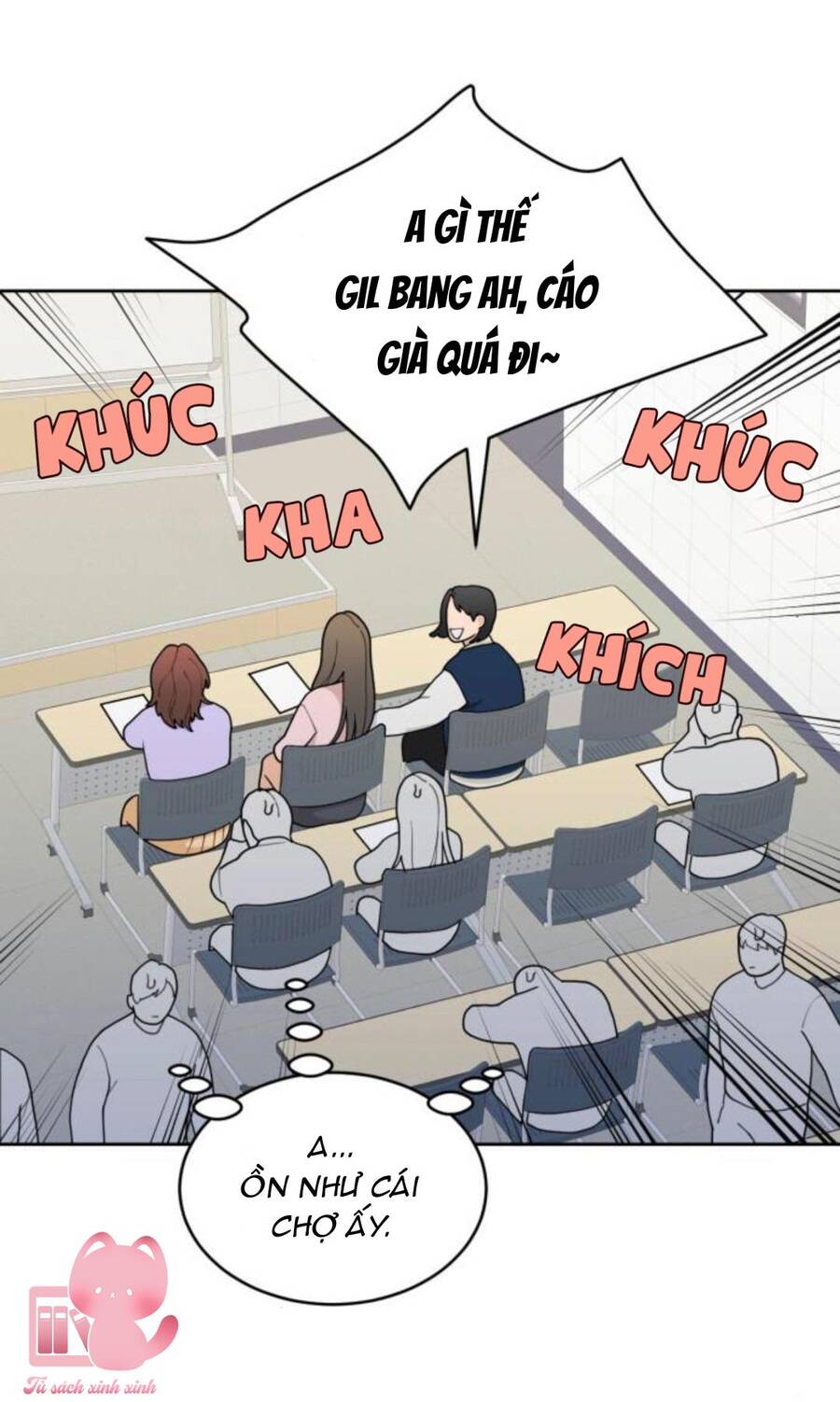 Vận May Không Ngờ Chapter 17 - 7