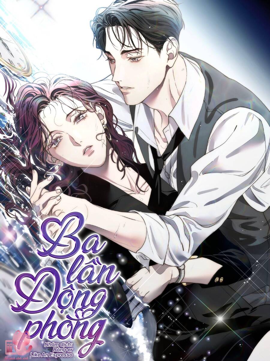 Ba Lần Động Phòng Chapter 25 - 2