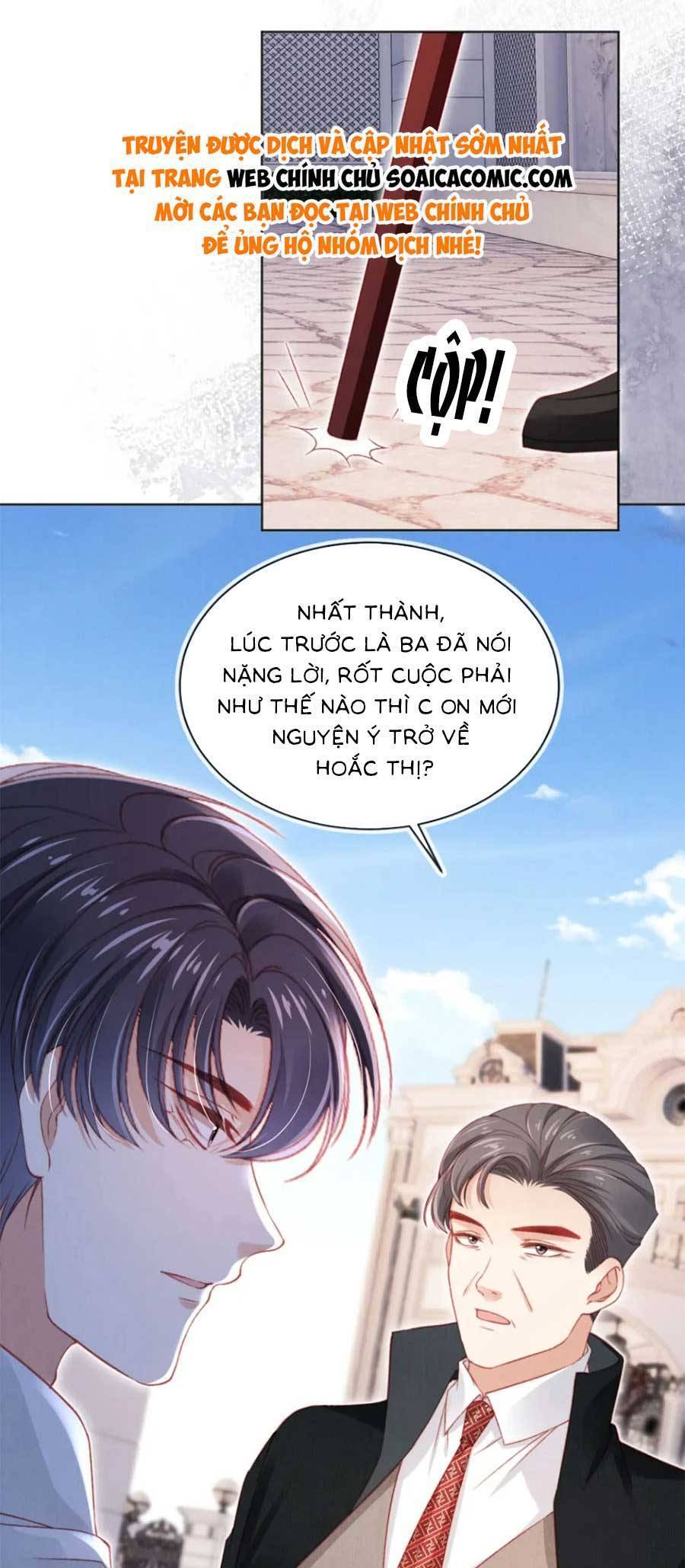 Hoắc Thiếu Lại Phải Theo Đuổi Vợ Yêu Rồi Chapter 33 - 14