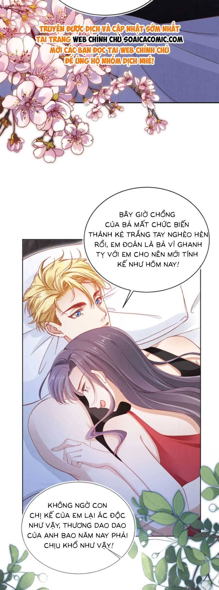 Hoắc Thiếu Lại Phải Theo Đuổi Vợ Yêu Rồi Chapter 33 - 3