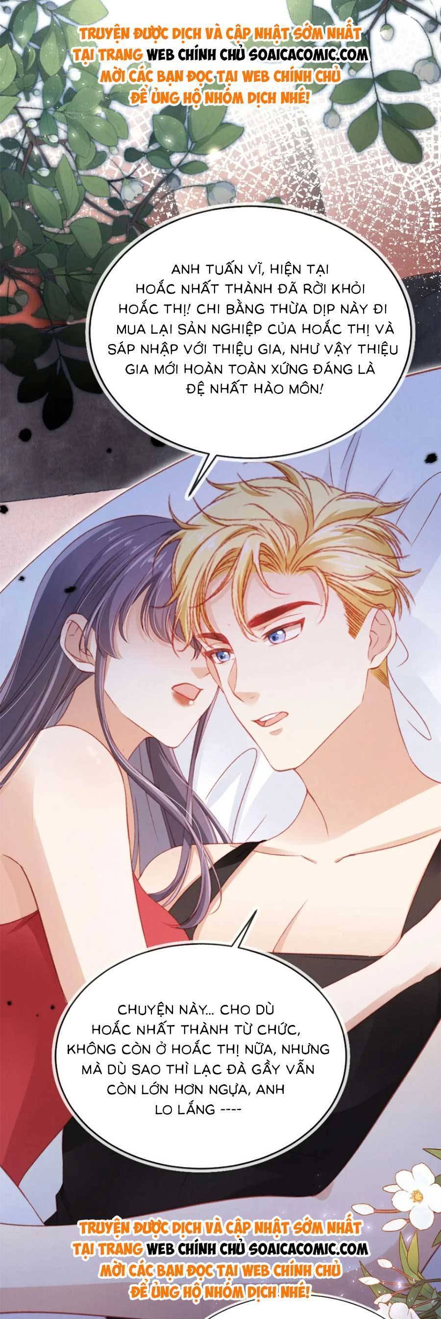 Hoắc Thiếu Lại Phải Theo Đuổi Vợ Yêu Rồi Chapter 33 - 4