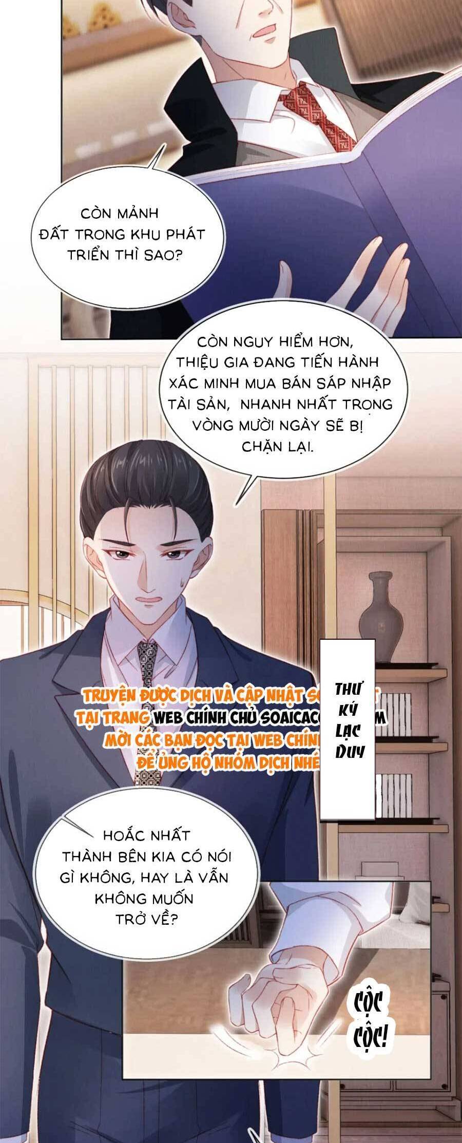 Hoắc Thiếu Lại Phải Theo Đuổi Vợ Yêu Rồi Chapter 33 - 7