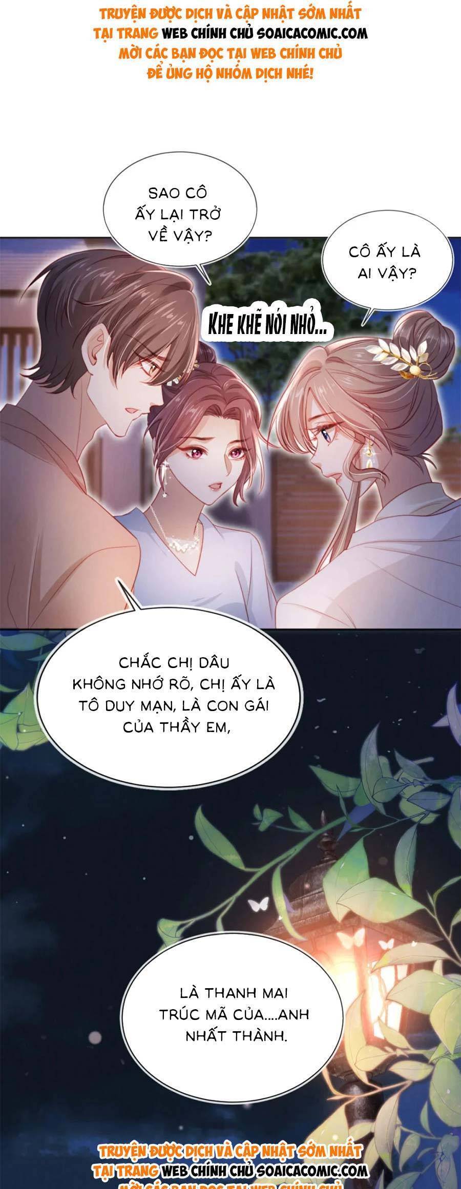 Hoắc Thiếu Lại Phải Theo Đuổi Vợ Yêu Rồi Chapter 40 - 3