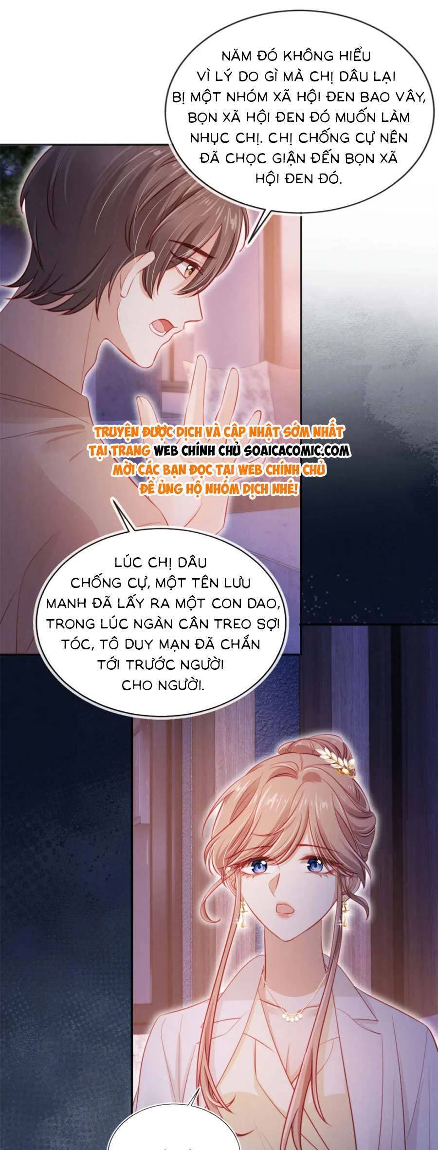Hoắc Thiếu Lại Phải Theo Đuổi Vợ Yêu Rồi Chapter 40 - 22