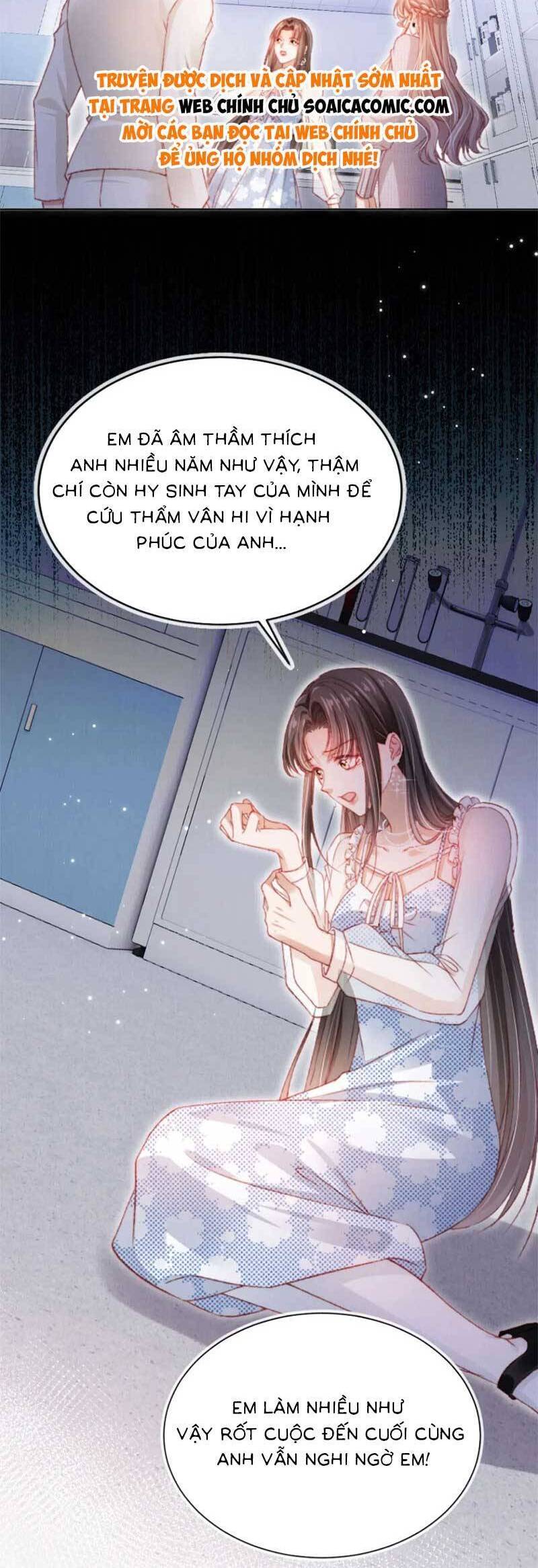 Hoắc Thiếu Lại Phải Theo Đuổi Vợ Yêu Rồi Chapter 43 - 17