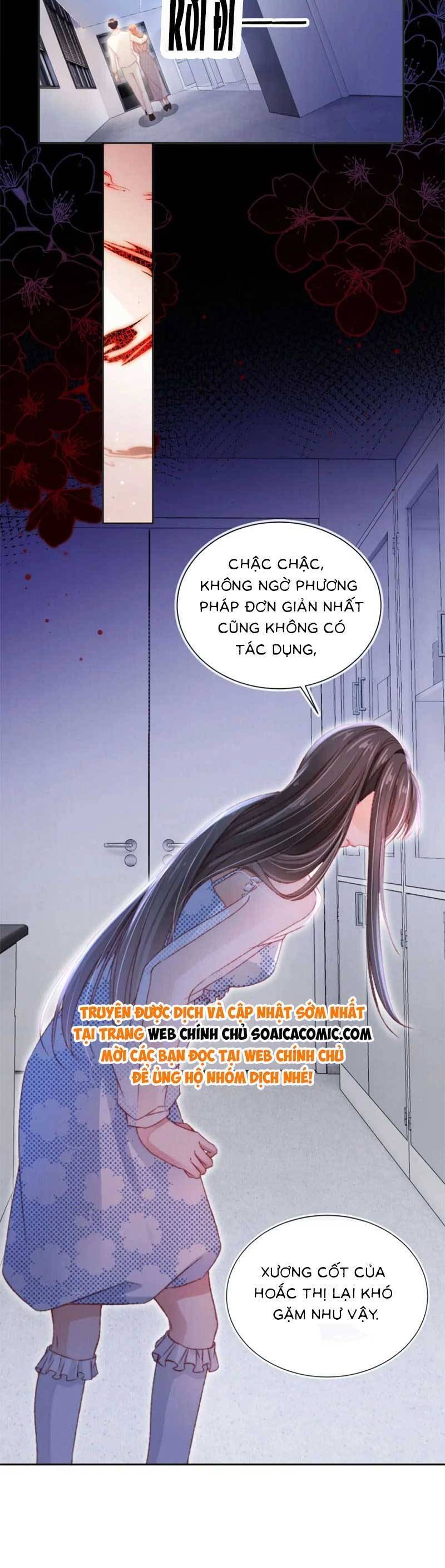 Hoắc Thiếu Lại Phải Theo Đuổi Vợ Yêu Rồi Chapter 43 - 19