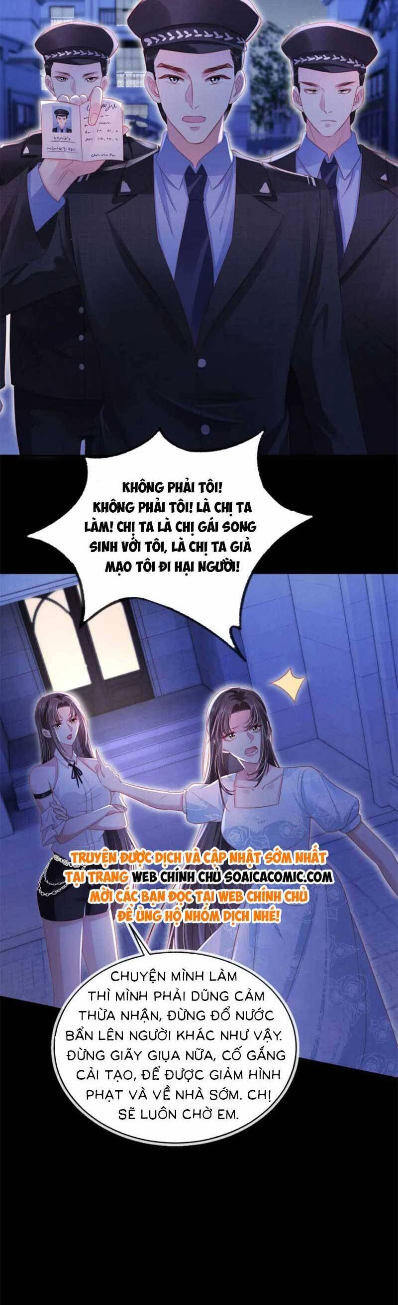 Hoắc Thiếu Lại Phải Theo Đuổi Vợ Yêu Rồi Chapter 45 - 4