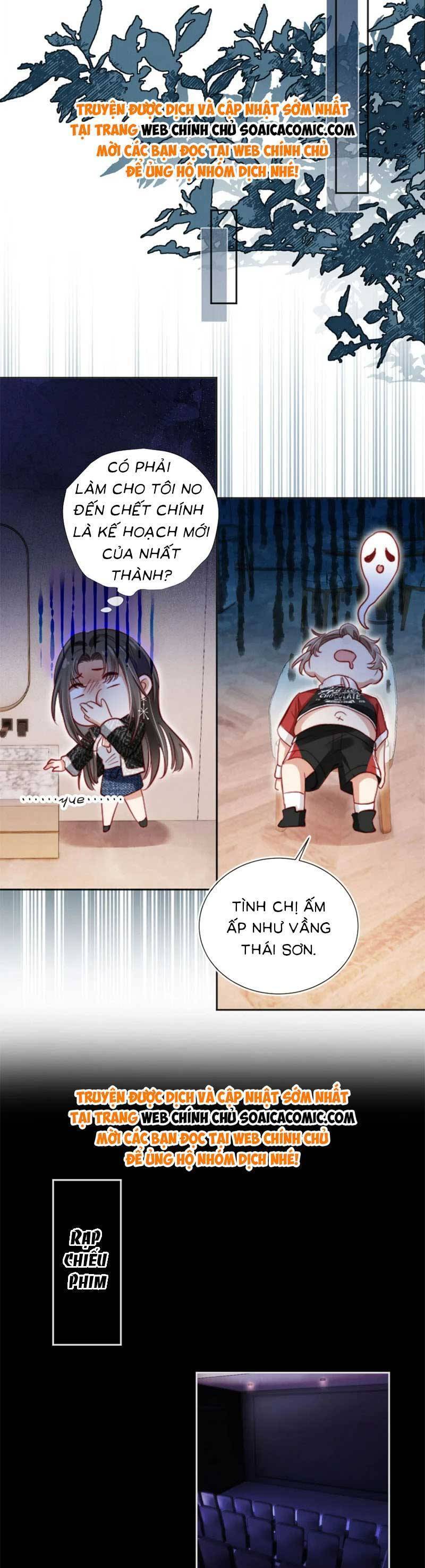 Hoắc Thiếu Lại Phải Theo Đuổi Vợ Yêu Rồi Chapter 51 - 14
