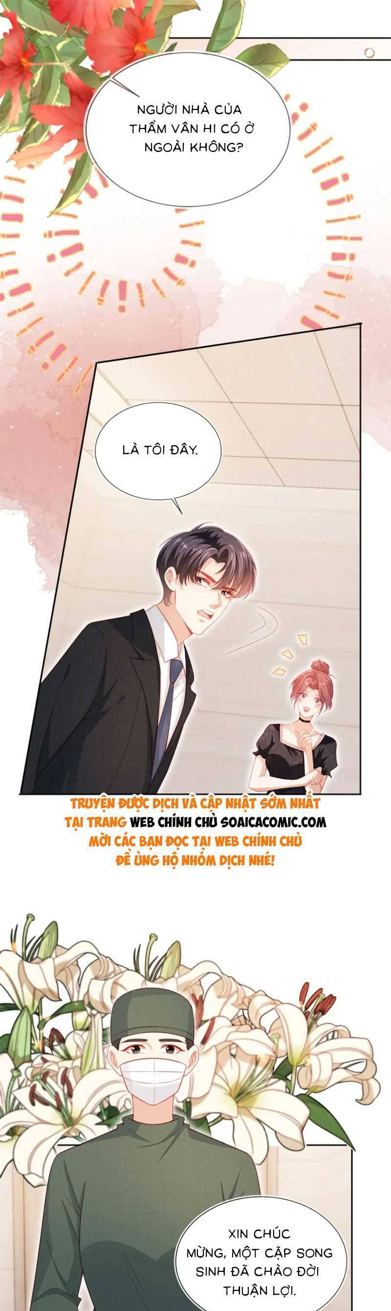 Hoắc Thiếu Lại Phải Theo Đuổi Vợ Yêu Rồi Chapter 55 - 10