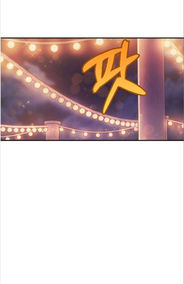 Couple Breaker Chapter 21.2 - 1