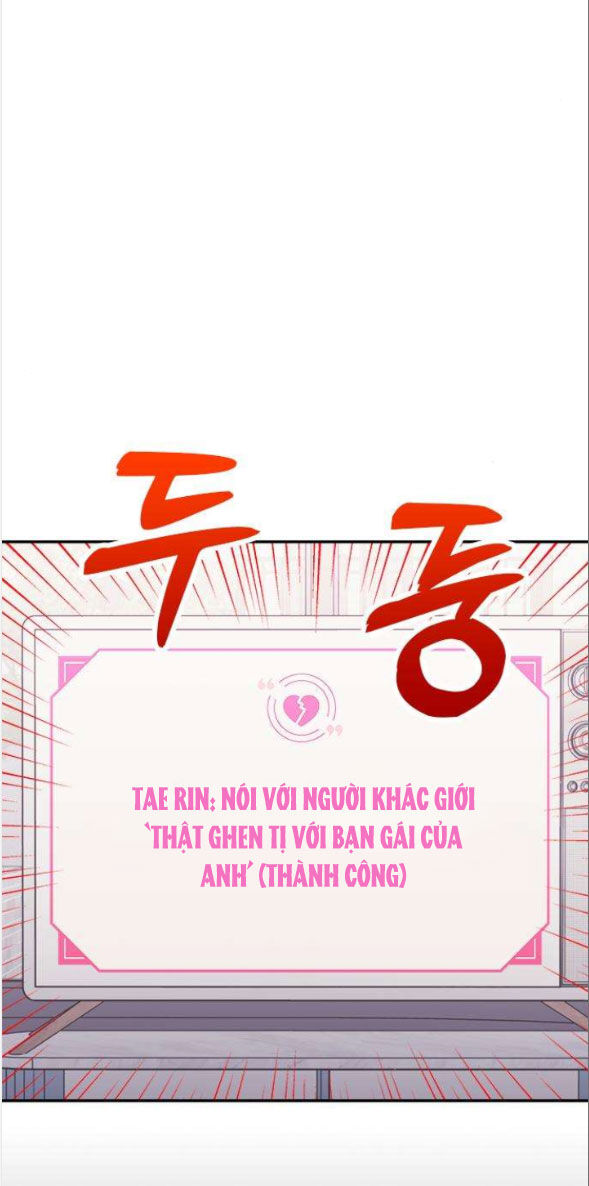Couple Breaker Chapter 21.2 - 43