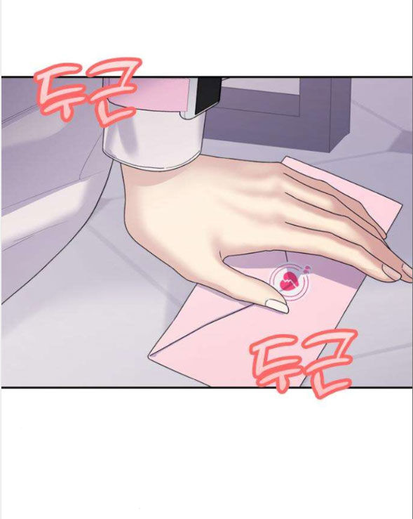 Couple Breaker Chapter 21.2 - 48