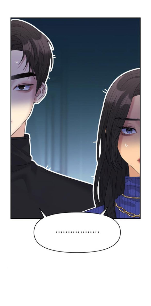 Couple Breaker Chapter 22.1 - 15