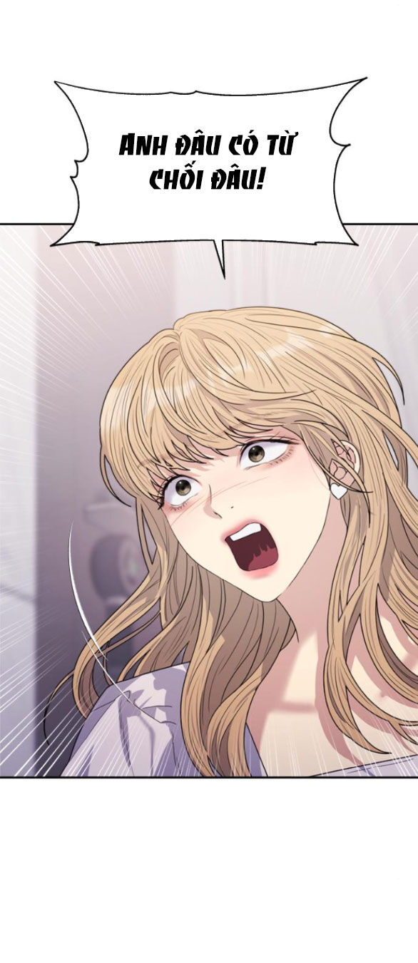 Couple Breaker Chapter 22.1 - 44