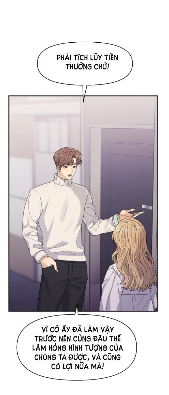 Couple Breaker Chapter 22.1 - 46
