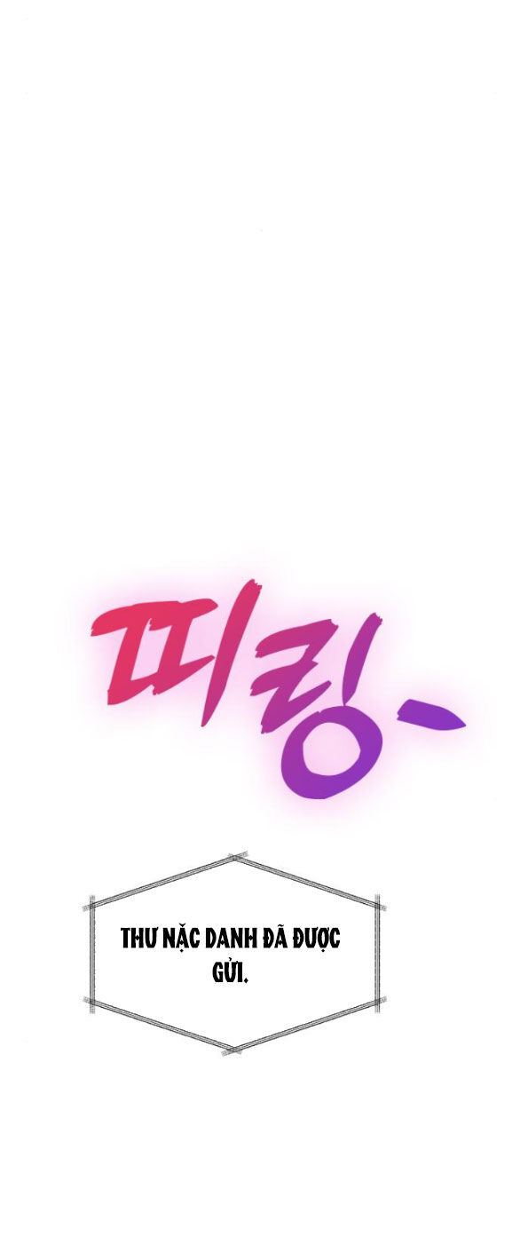 Couple Breaker Chapter 22.1 - 47