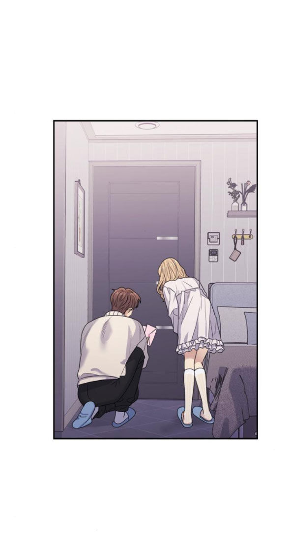 Couple Breaker Chapter 22.1 - 50