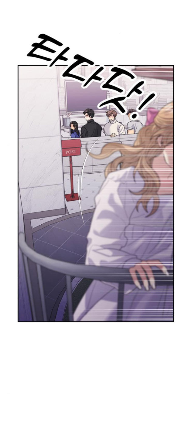 Couple Breaker Chapter 22.1 - 9