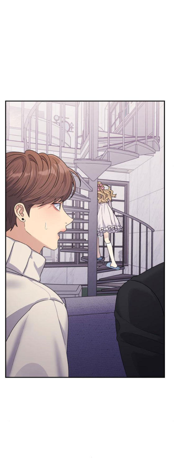 Couple Breaker Chapter 22.1 - 10